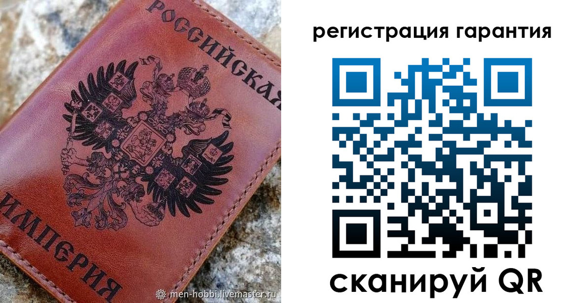 временная прописка в Луховицах